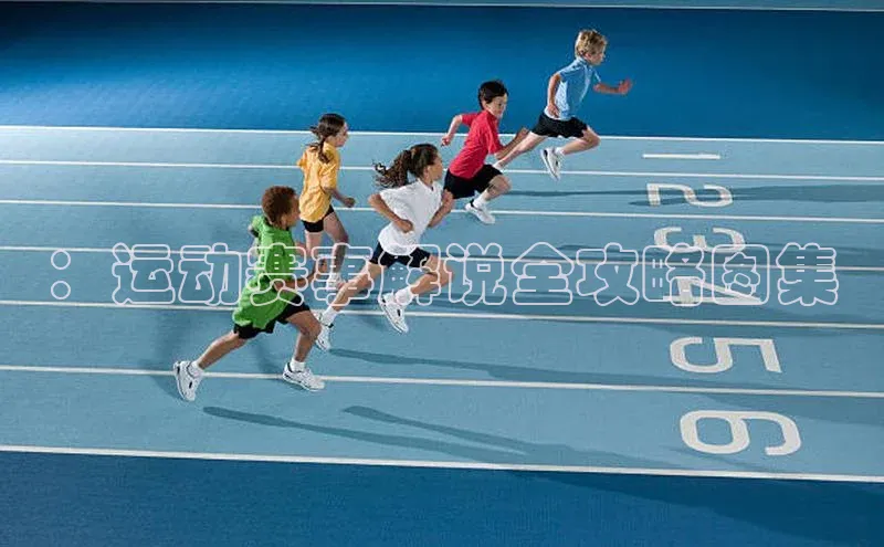 意昂体育平台注册