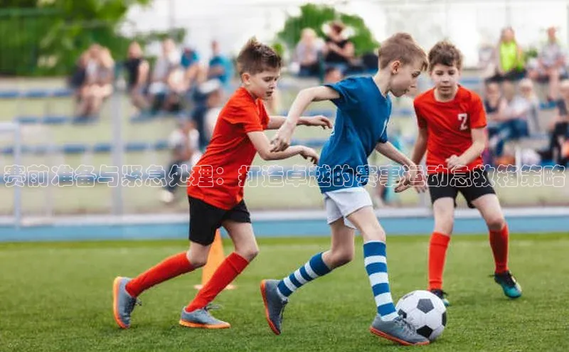 意昂体育平台注册