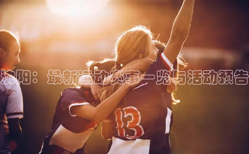 意昂注册平台官网入口