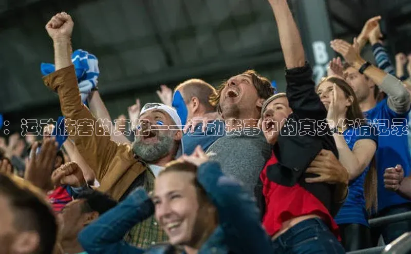 意昂体育平台注册