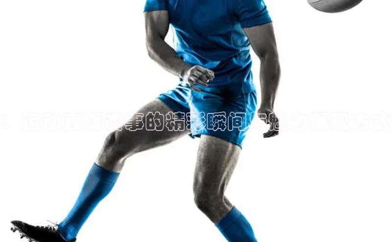 意昂平台注册入口