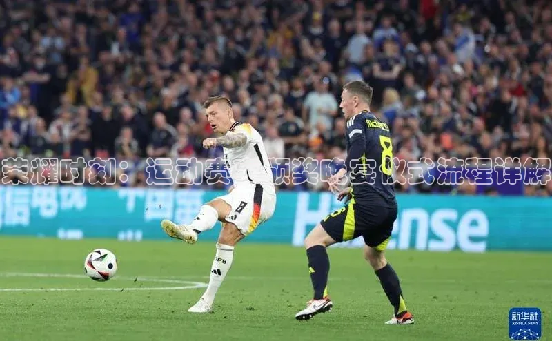 意昂体育app网页版登录入口