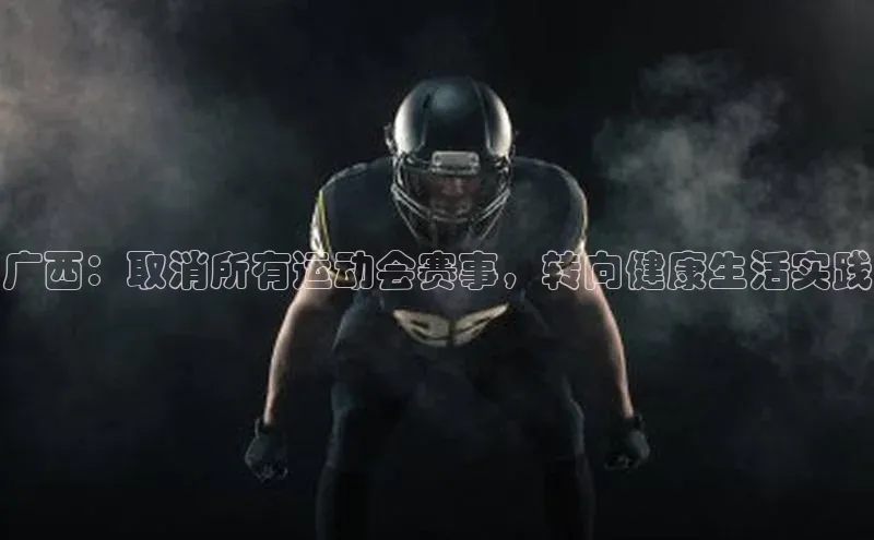 意昂官网入口登录