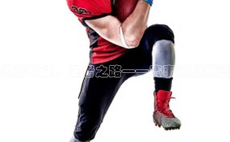 意昂平台注册入口