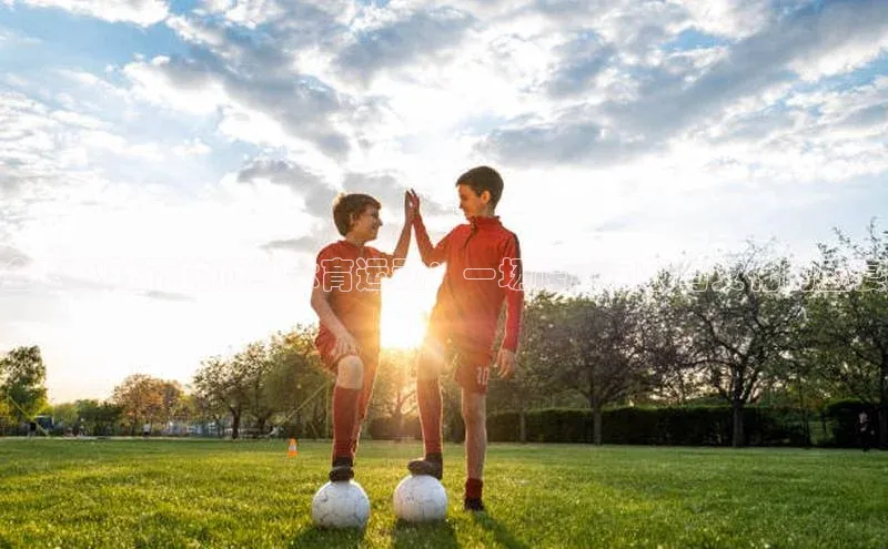 意昂注册平台官网入口
