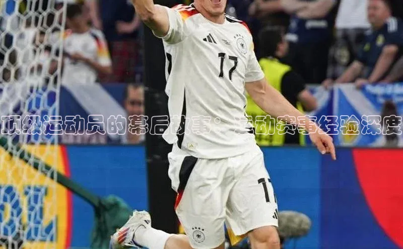 意昂体育app网页版登录入口