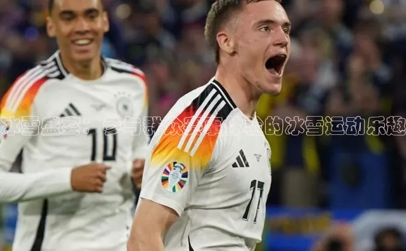 意昂官网登录入口