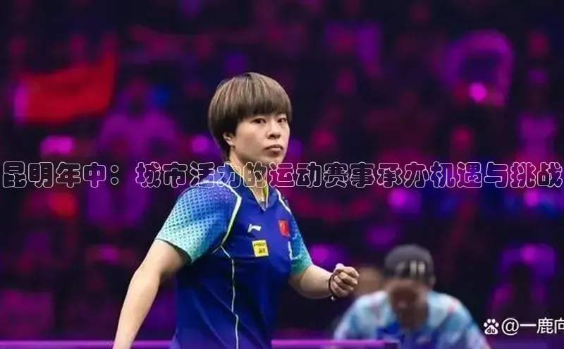 意昂官网入口登录