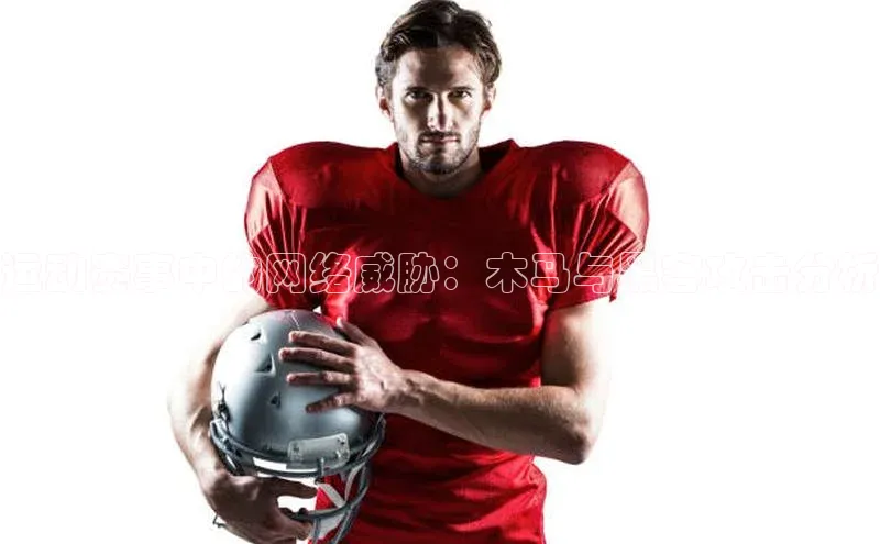 意昂注册平台官网入口