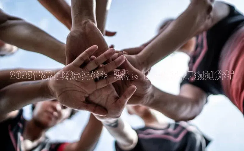 意昂体育平台注册