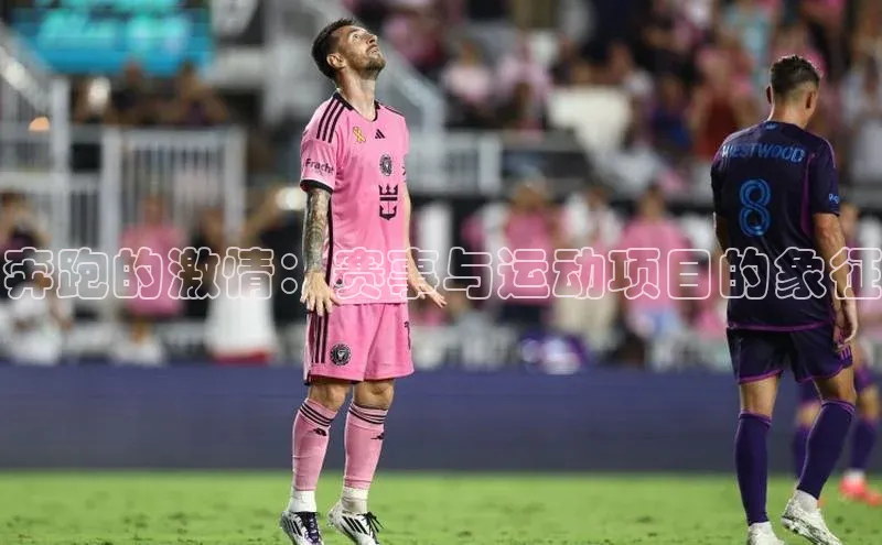 意昂平台注册入口