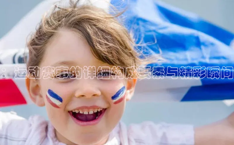 意昂体育官网注册