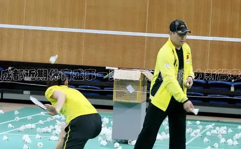 意昂官网入口登录