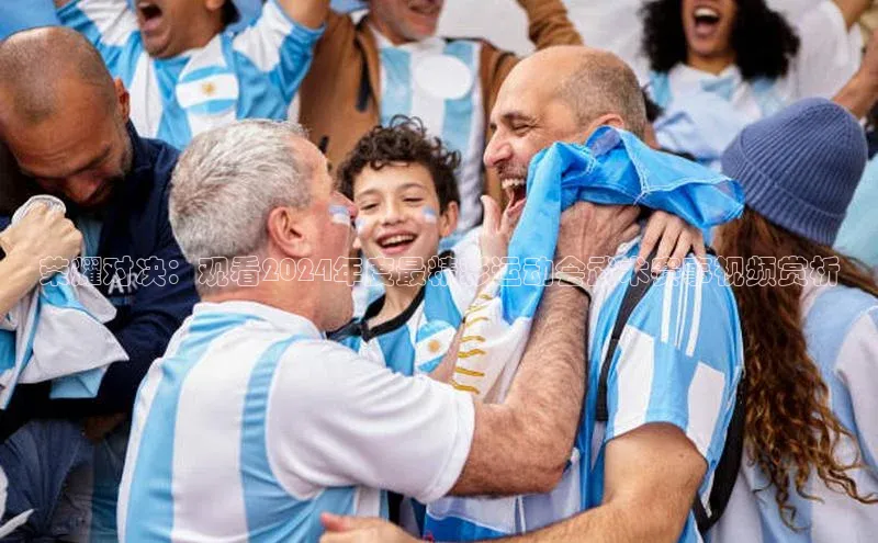 意昂官网入口登录