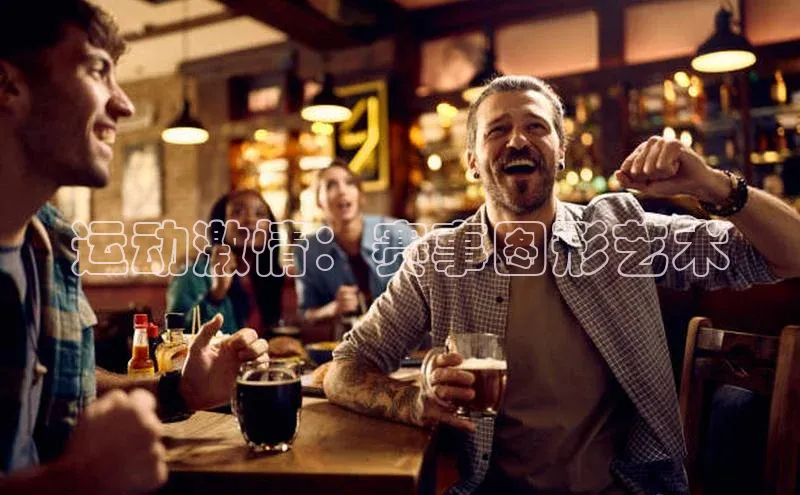 意昂体育官网登录