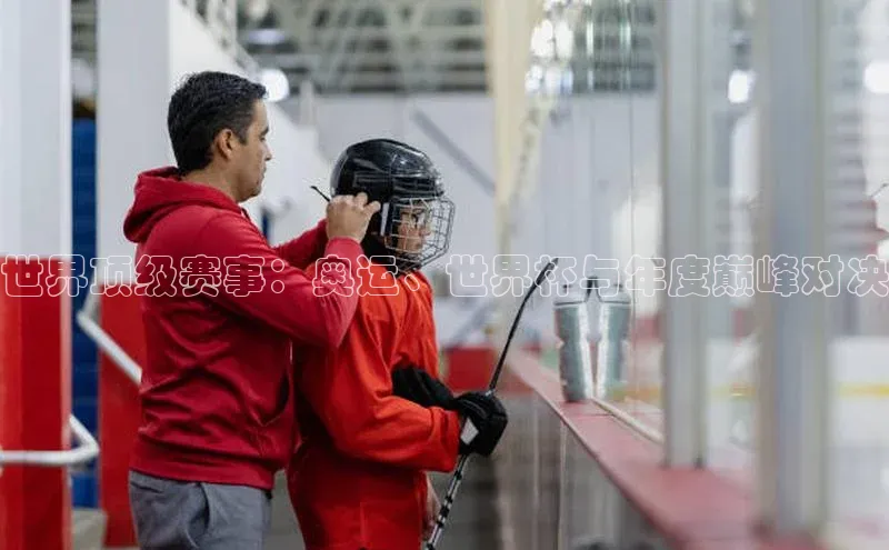 意昂官网登录入口