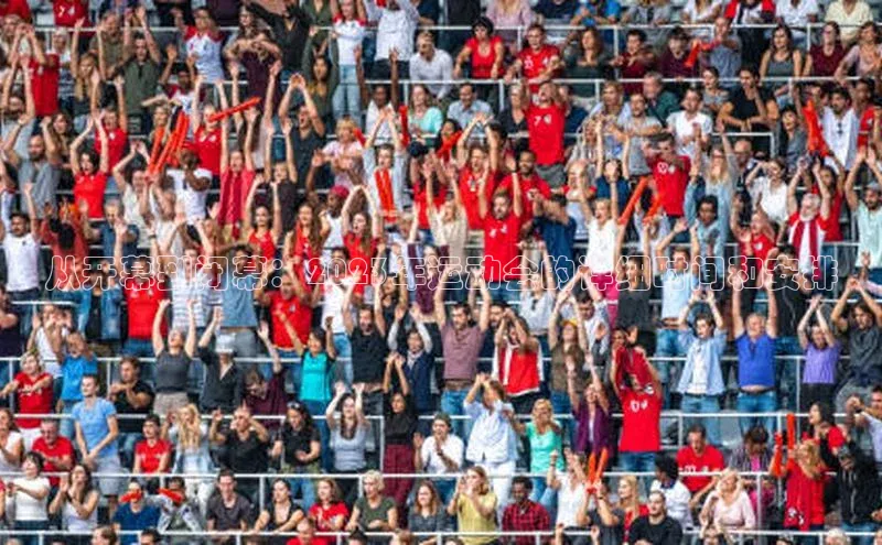 意昂平台注册入口