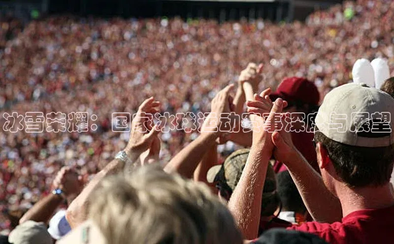 意昂体育官网注册