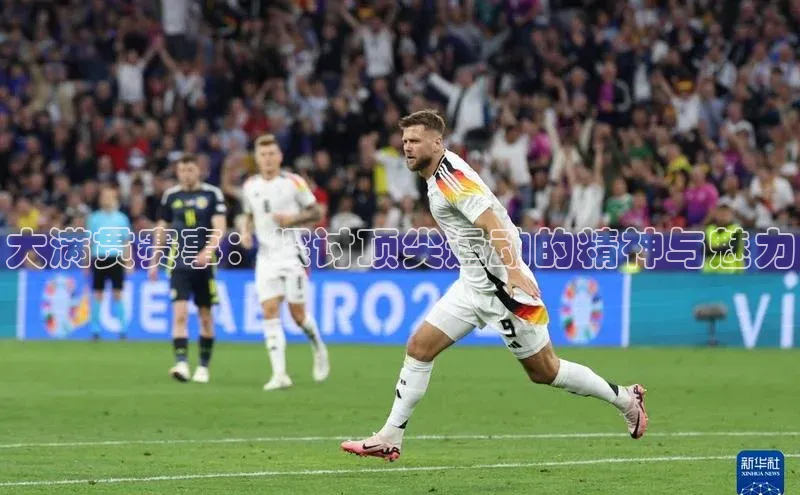 意昂官网入口登录