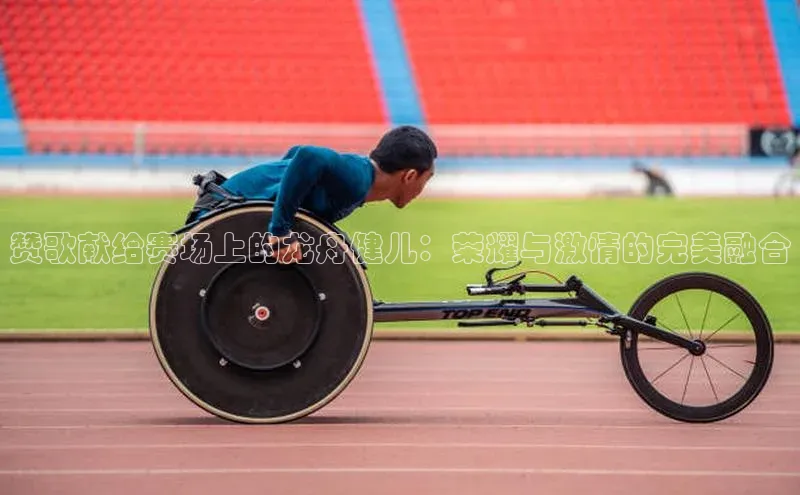 意昂体育app网页版登录入口