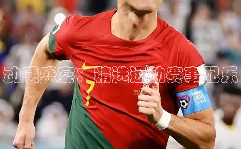 意昂平台注册入口