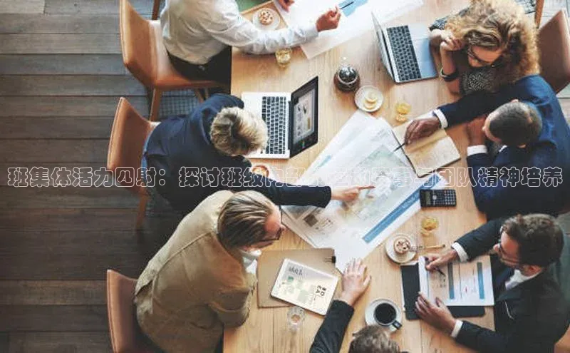 意昂体育官网登录