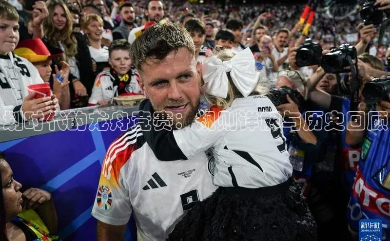 意昂官网入口登录