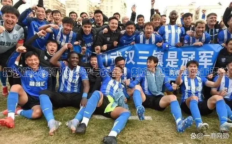 意昂体育app网页版登录入口