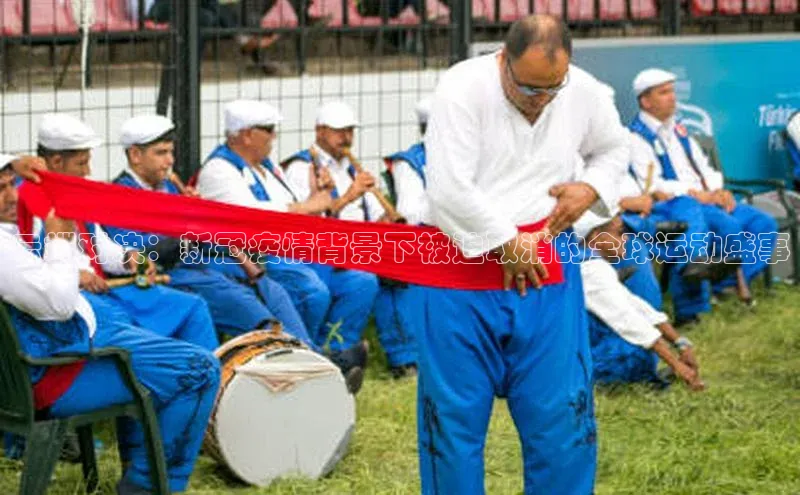 意昂体育app网页版登录入口