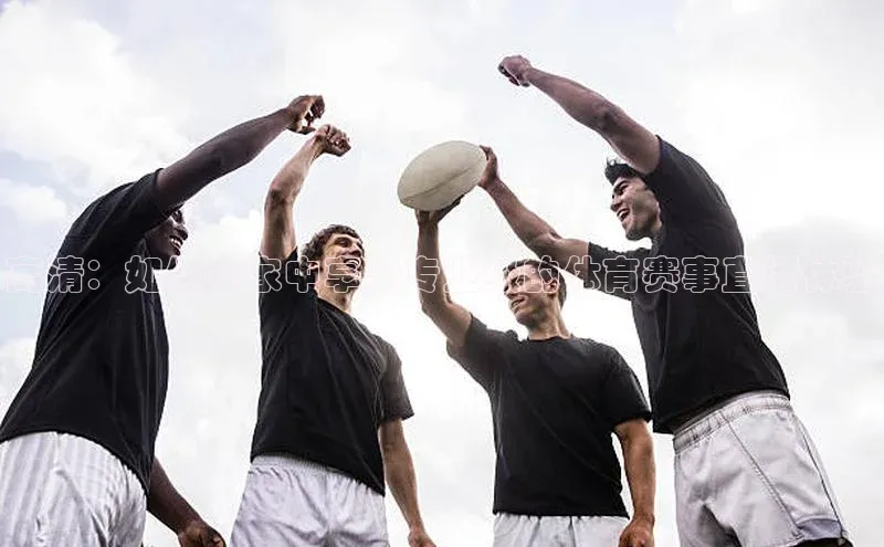 意昂体育平台注册