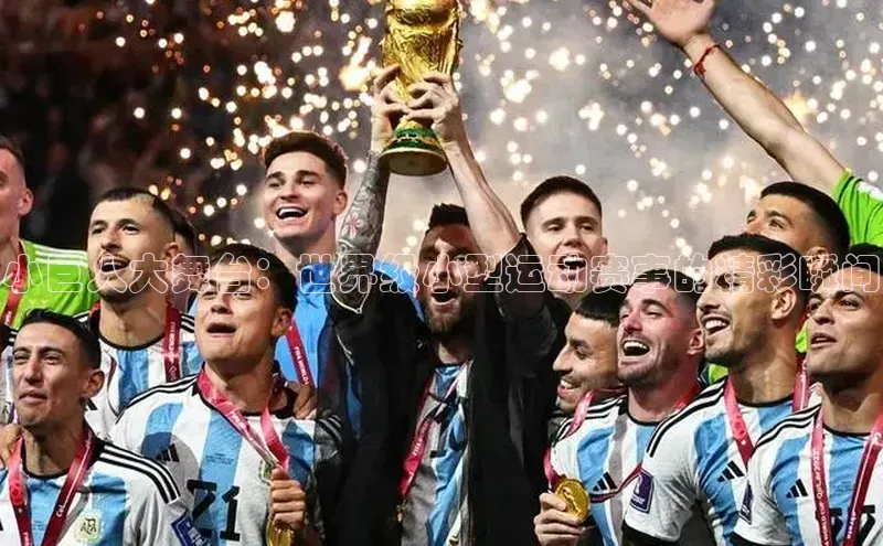 意昂体育官网登录