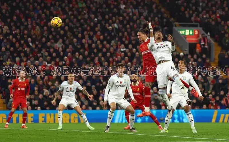 意昂平台注册入口