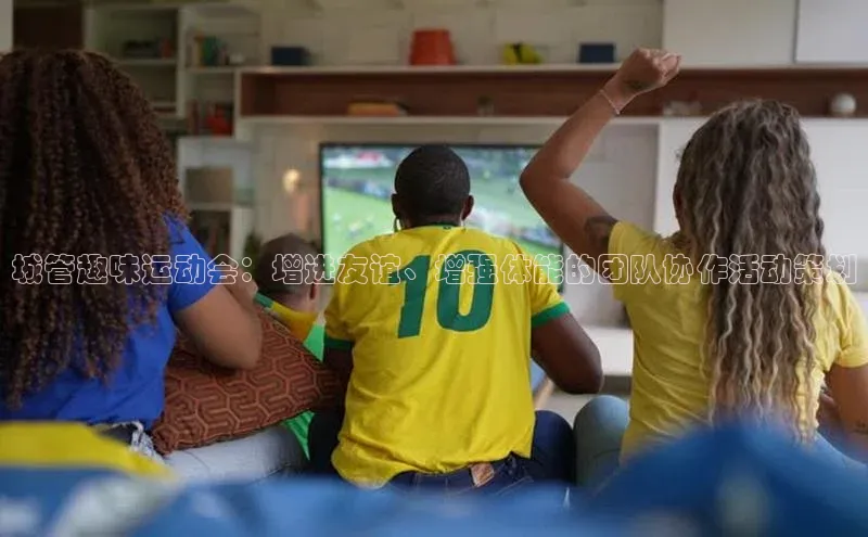 意昂官网登录入口