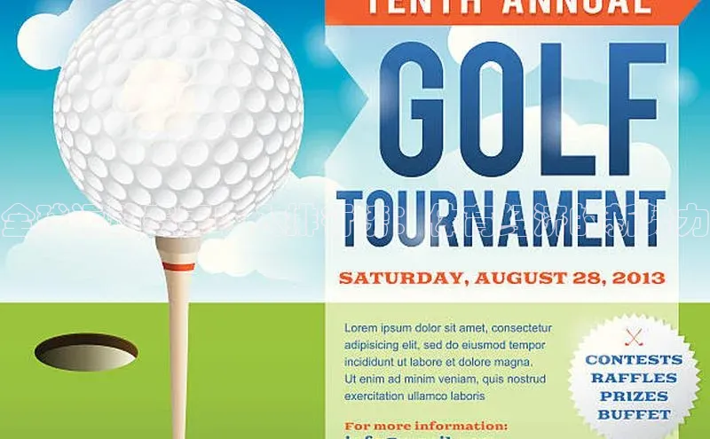 意昂官网入口登录