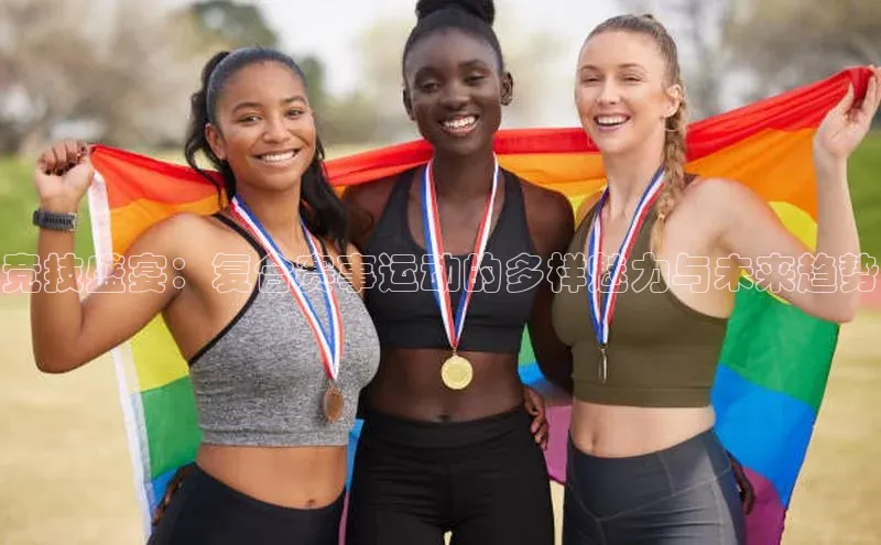 意昂体育官网登录