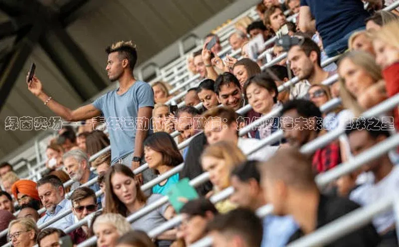 意昂体育官网注册