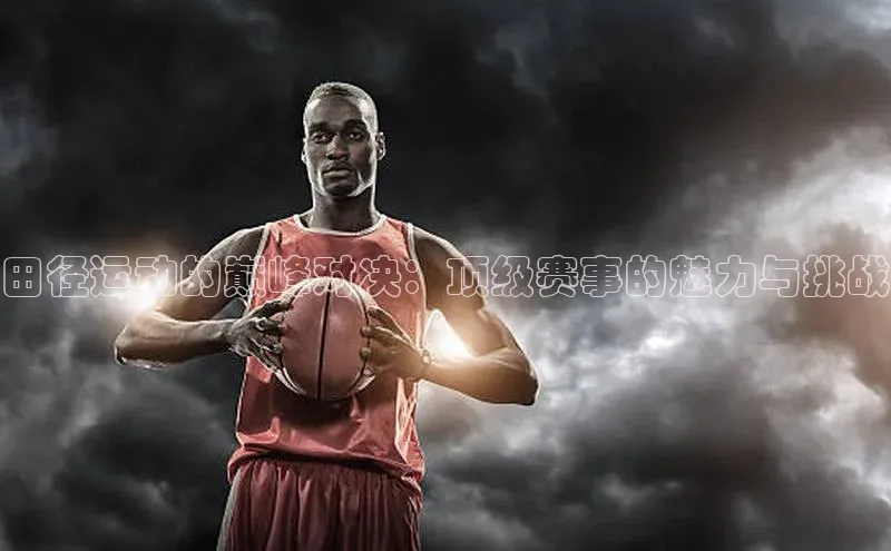 意昂官网登录入口