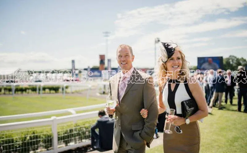 意昂体育官网注册