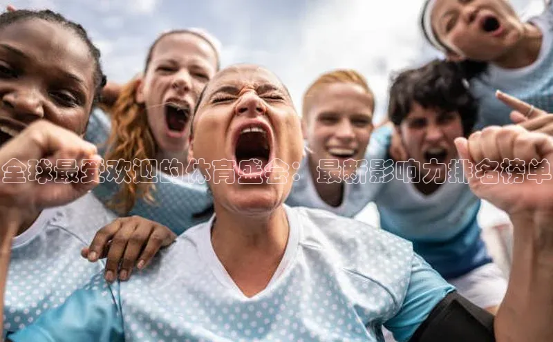 意昂官网入口登录