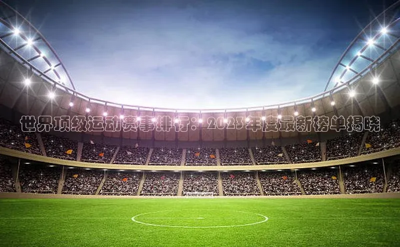 意昂官网入口登录