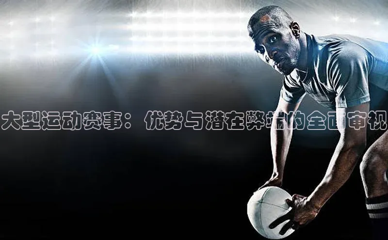 意昂体育平台注册