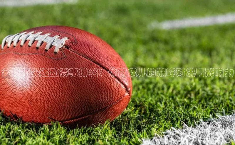 意昂体育官网登录