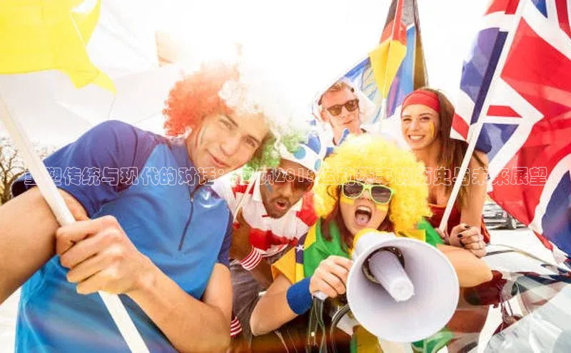 意昂体育官网登录