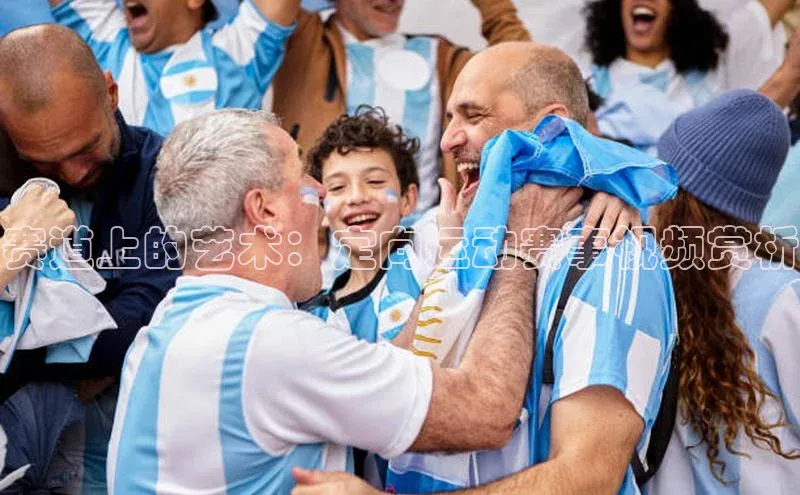 意昂体育app网页版登录入口