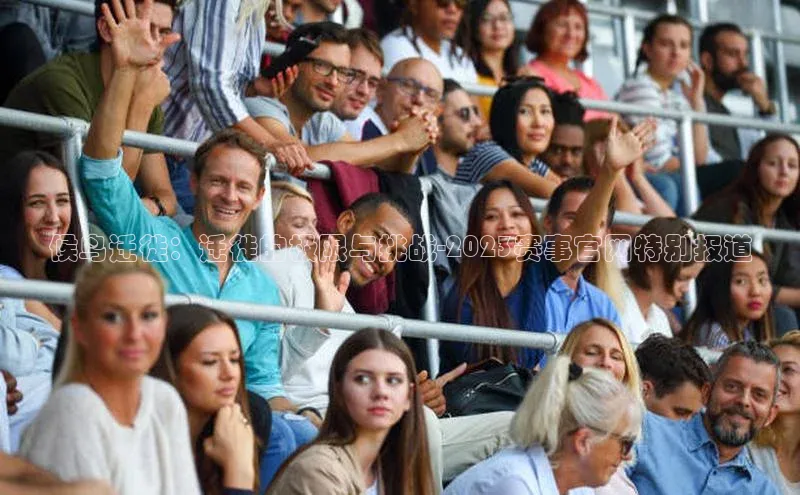 意昂官网登录入口