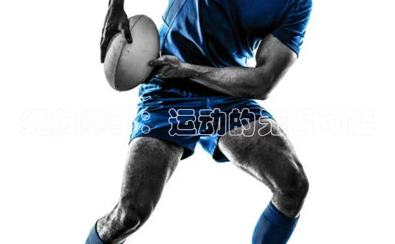 意昂体育app网页版登录入口