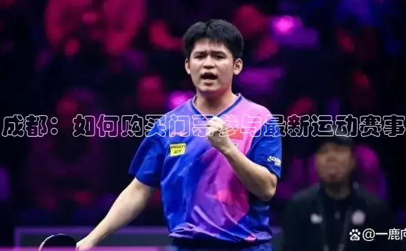 意昂平台注册入口