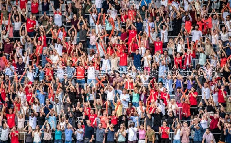 意昂体育app网页版登录入口