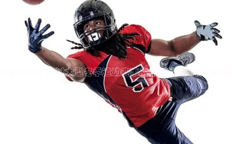 意昂体育平台注册