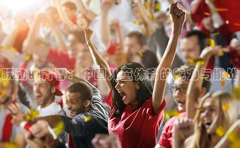 意昂注册平台官网入口